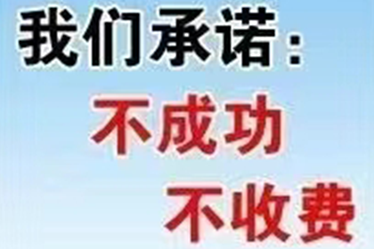 欠款不还能否使其入狱？