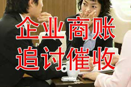 地址不明，如何对欠款人提起诉讼？